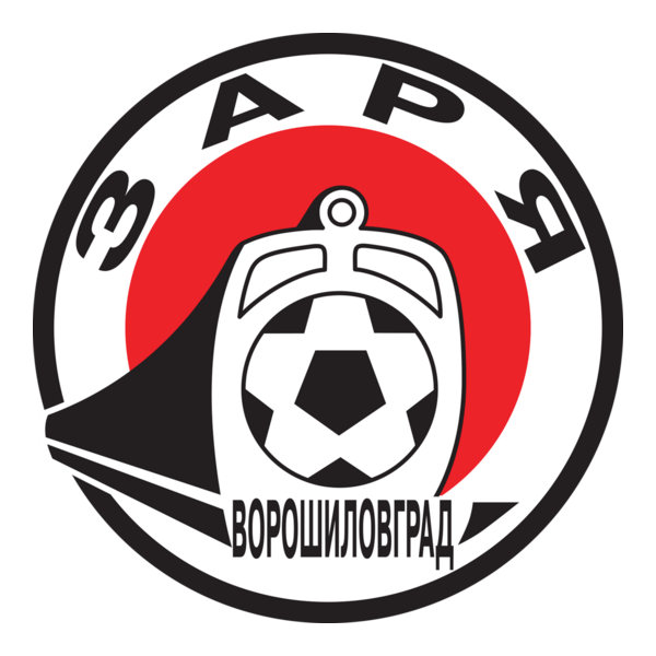 FK Zarja Voroshilovgrad Logo PNG Vector