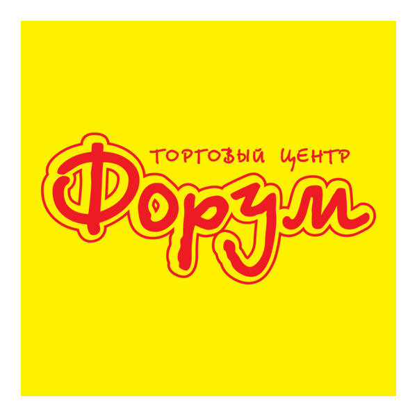 Forum Logo PNG Vector