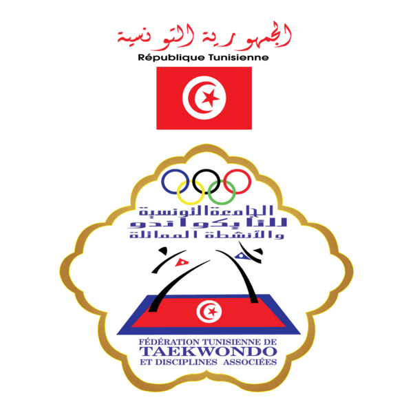 FTTW Logo PNG Vector