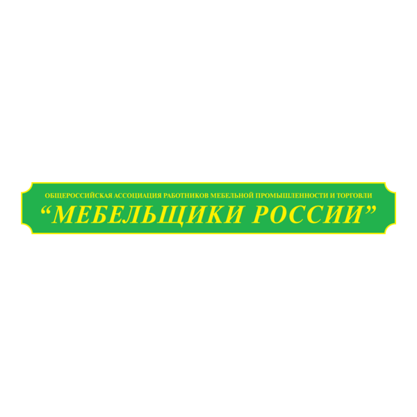 Furniture Manufactures of Russia Logo PNG Vector