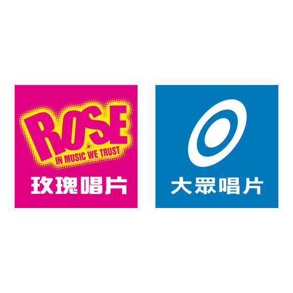 g-music / Rose & Tachung Records Logo PNG Vector