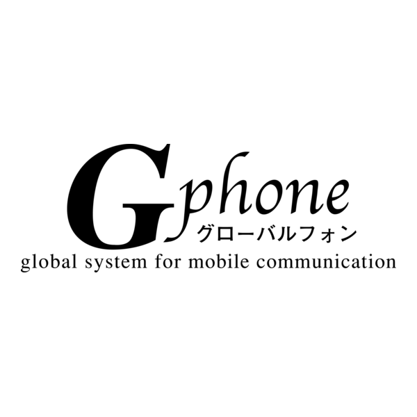 G-Phone Logo PNG Vector