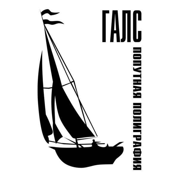 Gals Logo PNG Vector