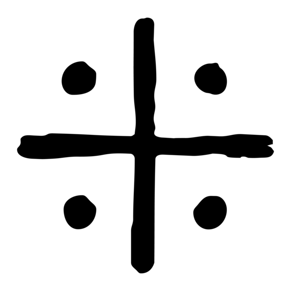 gamin Logo PNG Vector