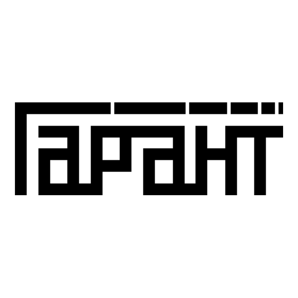 Garant Logo PNG Vector