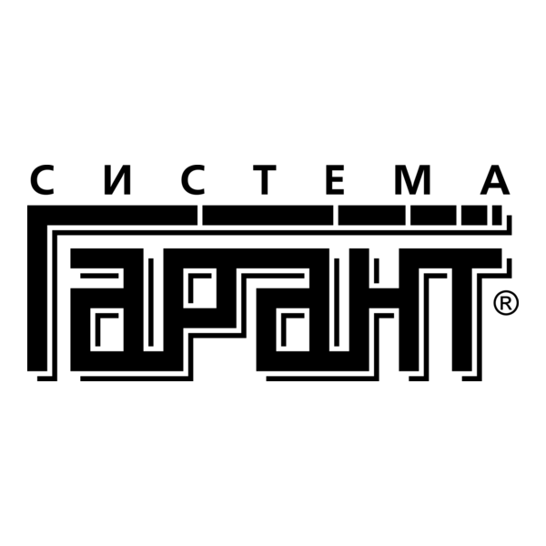 Garant Logo PNG Vector