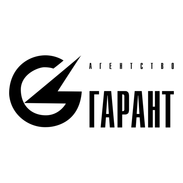 Garant Logo PNG Vector