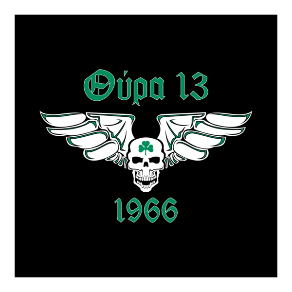 Gate 13 Logo PNG Vector