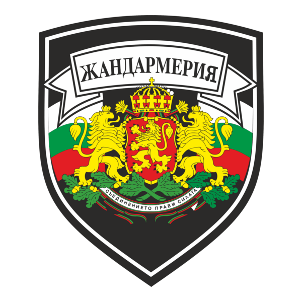 Gendarmerie Logo PNG Vector