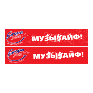 EuropaPlus Logo PNG Vector