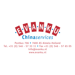 Evanku China Services Logo PNG Vector