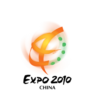 Expo 2010 China Logo PNG Vector