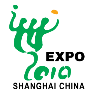 Expo 2010 Logo PNG Vector