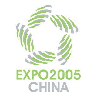 Expo2005 China Logo PNG Vector