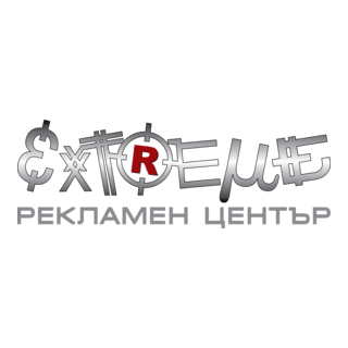 Extreme Bulgaria Logo PNG Vector