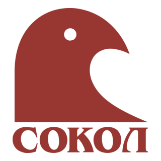 Falcon Trade House Logo PNG Vector