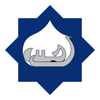 Faysal Bank Logo PNG Vector