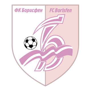 FC Borisfen Borispol Logo PNG Vector