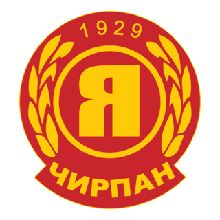 FC Chirpan Logo PNG Vector