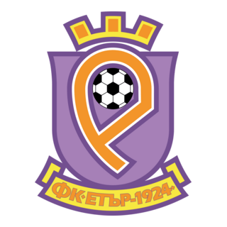 FC Etar 1924 Veliko Tarnovo Logo PNG Vector