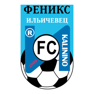 FC Feniks Illichivets Kalinino Logo PNG Vector