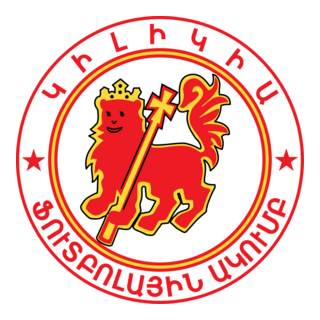 FC Kilikia Erevan Logo PNG Vector