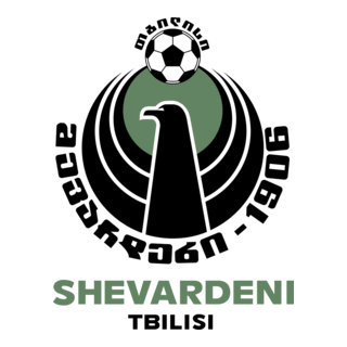 FC Shevardeni Tbilisi Logo PNG Vector