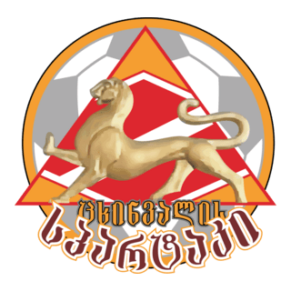 FC Spartaki Tskhinvali Logo PNG Vector
