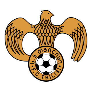 FC Tbilisi Logo PNG Vector