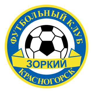 FC Zorkij Krasnogorsk Logo PNG Vector