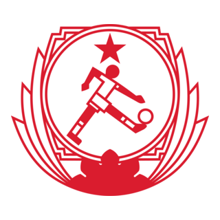 Federação de Futebol de Guiné-Bissau Logo PNG Vector