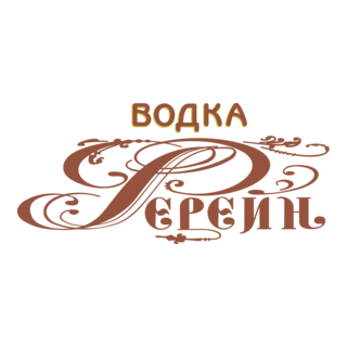 Ferein Vodka Logo PNG Vector