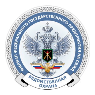 FFGP VO Logo PNG Vector