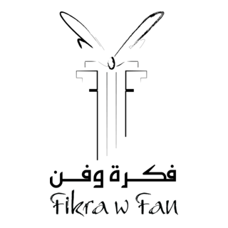 FIKRA W FAN Logo PNG Vector