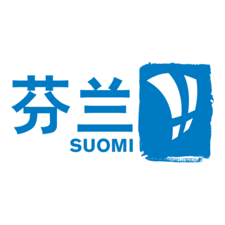 Finland Suomi Logo PNG Vector