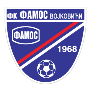 FK FAMOS Vojkovici Logo PNG Vector