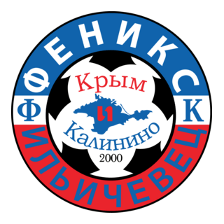 FK Fenix-Illichovets Kalinino Logo PNG Vector