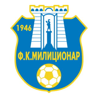 FK Milicionar Beograd Logo PNG Vector