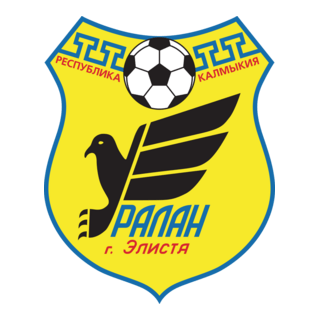 FK Uralan Elista 90's Logo PNG Vector