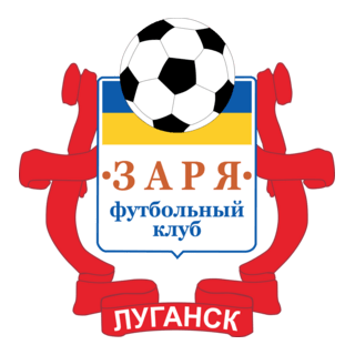 FK Zarya Lugansk Logo PNG Vector