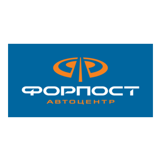 Forpost Logo PNG Vector