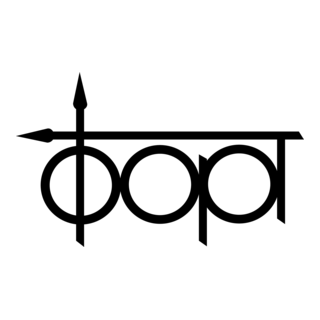 Fort Logo PNG Vector