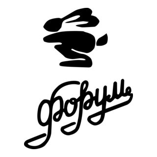 Forum Logo PNG Vector