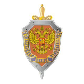 FSB Logo PNG Vector