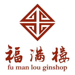 fu man lou hotel Logo PNG Vector