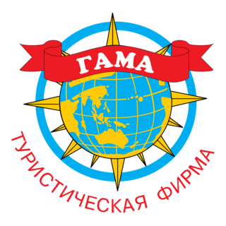 Gama Logo PNG Vector