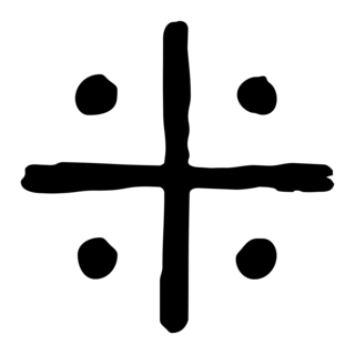 gamin Logo PNG Vector