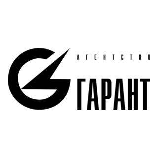 Garant Logo PNG Vector