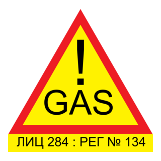Gaz Bulgaria Logo PNG Vector