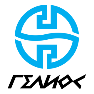 Gelios Logo PNG Vector